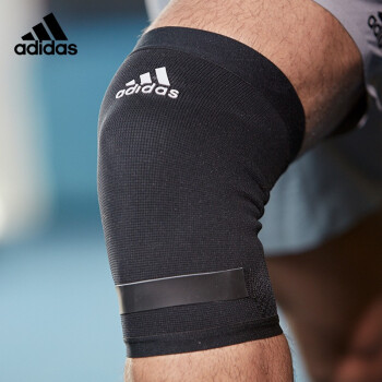 adidas阿迪达斯运动护膝运动跑步专业篮球足球护具男女羽毛 adidas阿迪达斯运动护膝运动跑步专业篮球足球护具男女羽毛