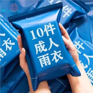 一次性雨衣长款全身防暴雨男女款加厚成人外穿户外便携式登山雨披