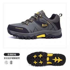 南极人越昆登山鞋男防水防滑耐磨春夏户外运动透气专业爬山徒步鞋