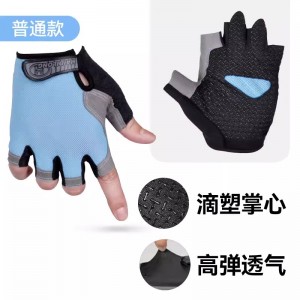 自行车手套半指骑行春夏男女户外公路山地车运动装备登山减震健身