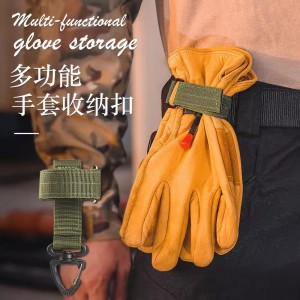 多功能手套挂扣军迷户外战术手套登山绳索收纳防丢挂钩扣手套收纳