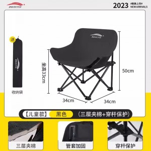 户外折叠椅便携式月亮椅露营椅子野餐桌椅沙滩椅钓鱼椅小马扎凳子