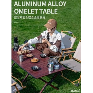 户外折叠桌铝合金蛋卷桌露营桌椅折叠便携式野餐桌椅露营全套装备