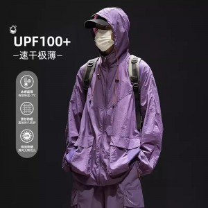 回力UPF100+防晒衣男士夏季薄款冰丝透气防晒服痞帅机能冲锋外套