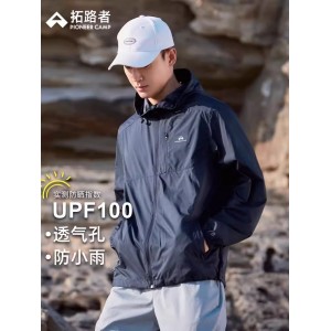 拓路者夏季防晒服男定制防紫外线户外钓鱼皮肤衣女